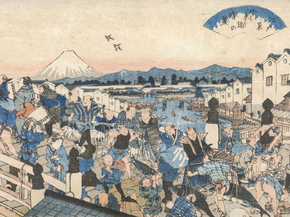 Кэйсай Эйсэн - Eight Views of Edo City