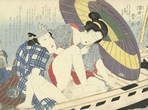 Кэйсай Эйсэн - Geisha aan het werk op de Sumida rivier