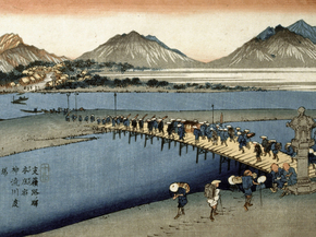 Кэйсай Эйсэн - Kiso Road, Honjo Station, Kanna River Ferry Landing