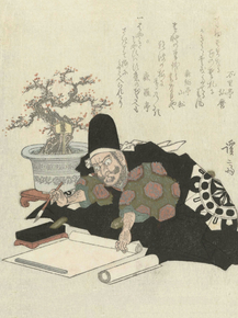 Кэйсай Эйсэн - Schrijven man in zwarte kimono