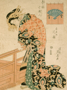 Кэйсай Эйсэн - The Courtesan Hanaogi of the ogiya House