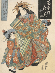 Кэйсай Эйсэн - The Courtesan Shiratama from the Tamaya House