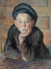Maximilien Luce - Portrait of a Boy | Максимильен Люс