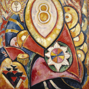 Marsden Hartley - Painting No | Марсден Хартли