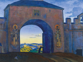 Roerich Nicholas | Рерих Николай - И мы открываем ворота