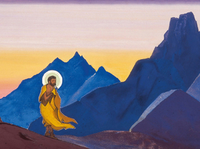 Roerich Nicholas | Рерих Николай - Бхагаван