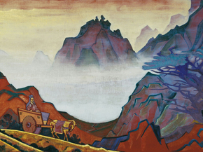 Roerich Nicholas | Рерих Николай - Конфуций, только один