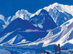 Roerich Nicholas | Рерих Николай - Кулута