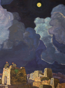Roerich Nicholas | Рерих Николай - Луны люди