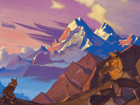Roerich Nicholas | Рерих Николай - Милосердие