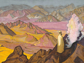 Roerich Nicholas | Рерих Николай - Мухаммед на горе Хира