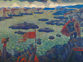 Roerich Nicholas | Рерих Николай - Готовы к кампании