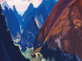Roerich Nicholas | Рерих Николай