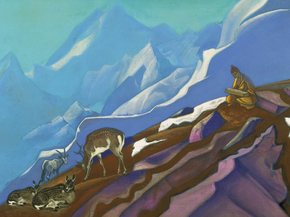 Roerich Nicholas | Рерих Николай - Книга жизни