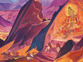 Roerich Nicholas | Рерих Николай - Командование Ригдена