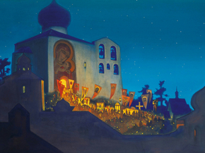 Roerich Nicholas | Рерих Николай - Небесные силы служат с нами невидимо