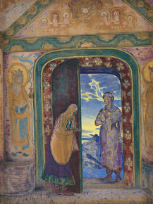 Roerich Nicholas | Рерих Николай