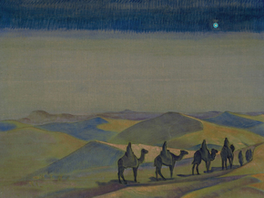 Roerich Nicholas | Рерих Николай - Звезда матери мира