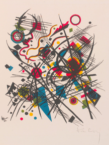 Kandinsky Wassily | Кандинский Василий