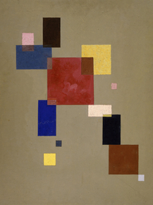 Kandinsky Wassily - Thirteen rectangles | Кандинский Василий