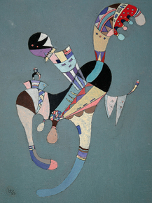 Kandinsky Wassily - A Floating Figure | Кандинский Василий