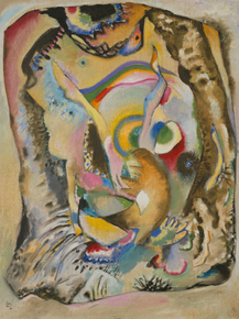 Kandinsky Wassily - Paiting with Clear Background | Кандинский Василий