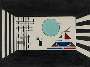 Kandinsky Wassily - Painting II. Gnomus | Кандинский Василий