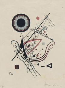 Kandinsky Wassily - Blue | Кандинский Василий