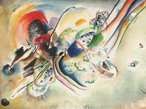 Kandinsky Wassily - Study for Bild mit zwei roten Flecken | Кандинский Василий