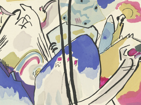 Kandinsky Wassily - Der Blaue Reiter | Кандинский Василий