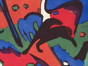 Kandinsky Wassily - The Blue Rider | Кандинский Василий