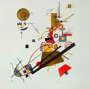Kandinsky Wassily - Joyful Ascension | Кандинский Василий