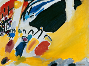 Kandinsky Wassily - Impression III Concert | Кандинский Василий
