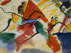 Kandinsky Wassily - Impression V Park | Кандинский Василий