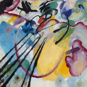 Kandinsky Wassily - Rowing | Кандинский Василий