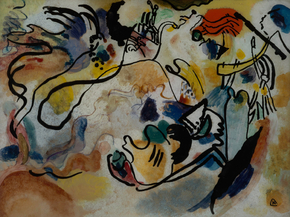 Kandinsky Wassily - The Day of the Last Judgement | Кандинский Василий