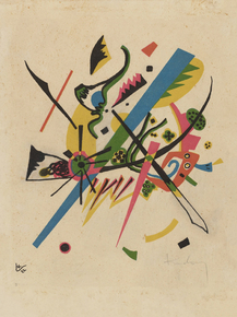 Kandinsky Wassily - Little Worlds I | Кандинский Василий
