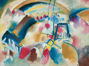 Kandinsky Wassily - Landscape with Red Spots I | Кандинский Василий