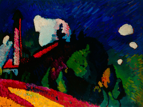 Kandinsky Wassily - Murnau, Landscape with Tower | Кандинский Василий