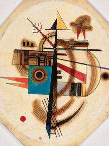 Kandinsky Wassily - Ovale №2 | Кандинский Василий