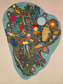 Kandinsky Wassily - Regulated Heap | Кандинский Василий