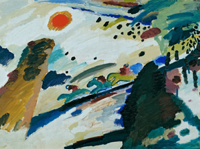 Kandinsky Wassily - Romantic Landscape | Кандинский Василий
