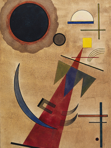 Kandinsky Wassily - Rot in Spitzform | Кандинский Василий