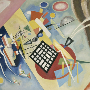 Kandinsky Wassily - Black Weft | Кандинский Василий
