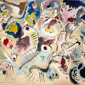 Kandinsky Wassily - Sketch 160A | Кандинский Василий