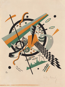 Kandinsky Wassily - Small Worlds IV | Кандинский Василий