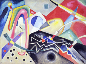 Kandinsky Wassily - White Zig Zags | Кандинский Василий