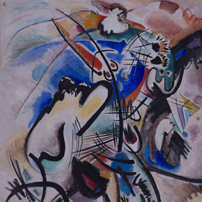 Kandinsky Wassily | Кандинский Василий