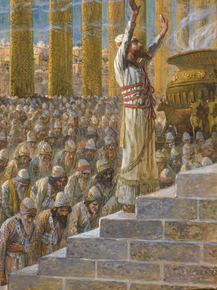 James Tissot - Solomon Dedicates the Temple at Jerusalem | Джеймс Тиссо