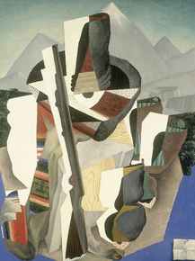Diego Rivera - Zapata-style Landscape | Диего Ривера